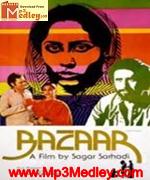 Bazar 1982 song download